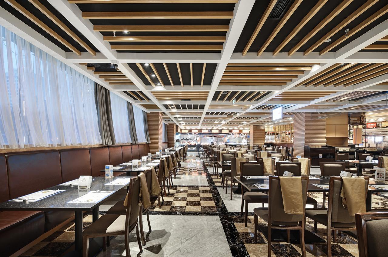 Jinan Luxury Blue Horizon Hotel المظهر الخارجي الصورة