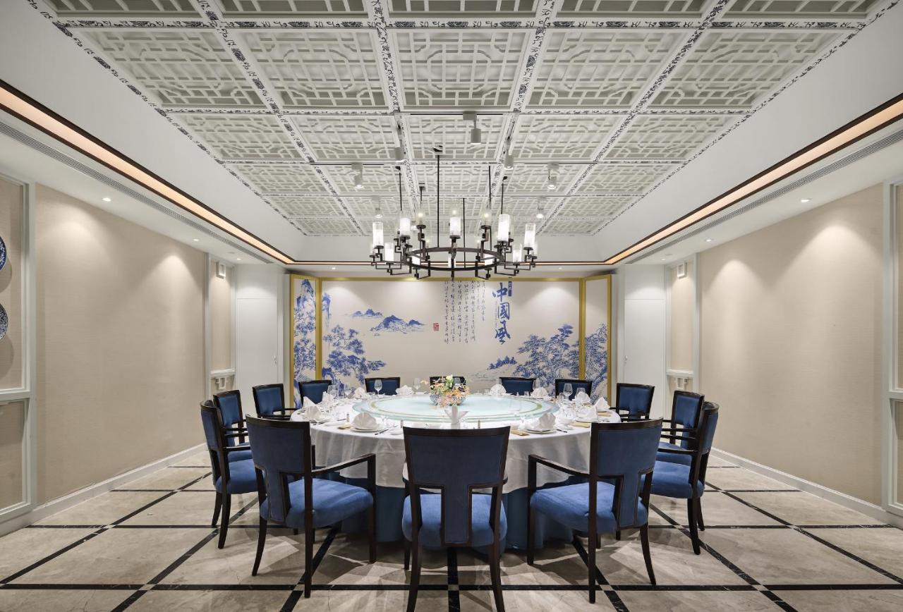 Jinan Luxury Blue Horizon Hotel المظهر الخارجي الصورة