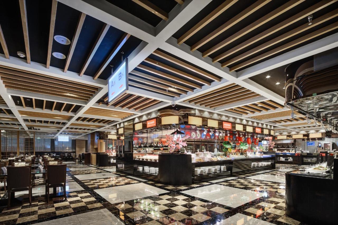 Jinan Luxury Blue Horizon Hotel المظهر الخارجي الصورة