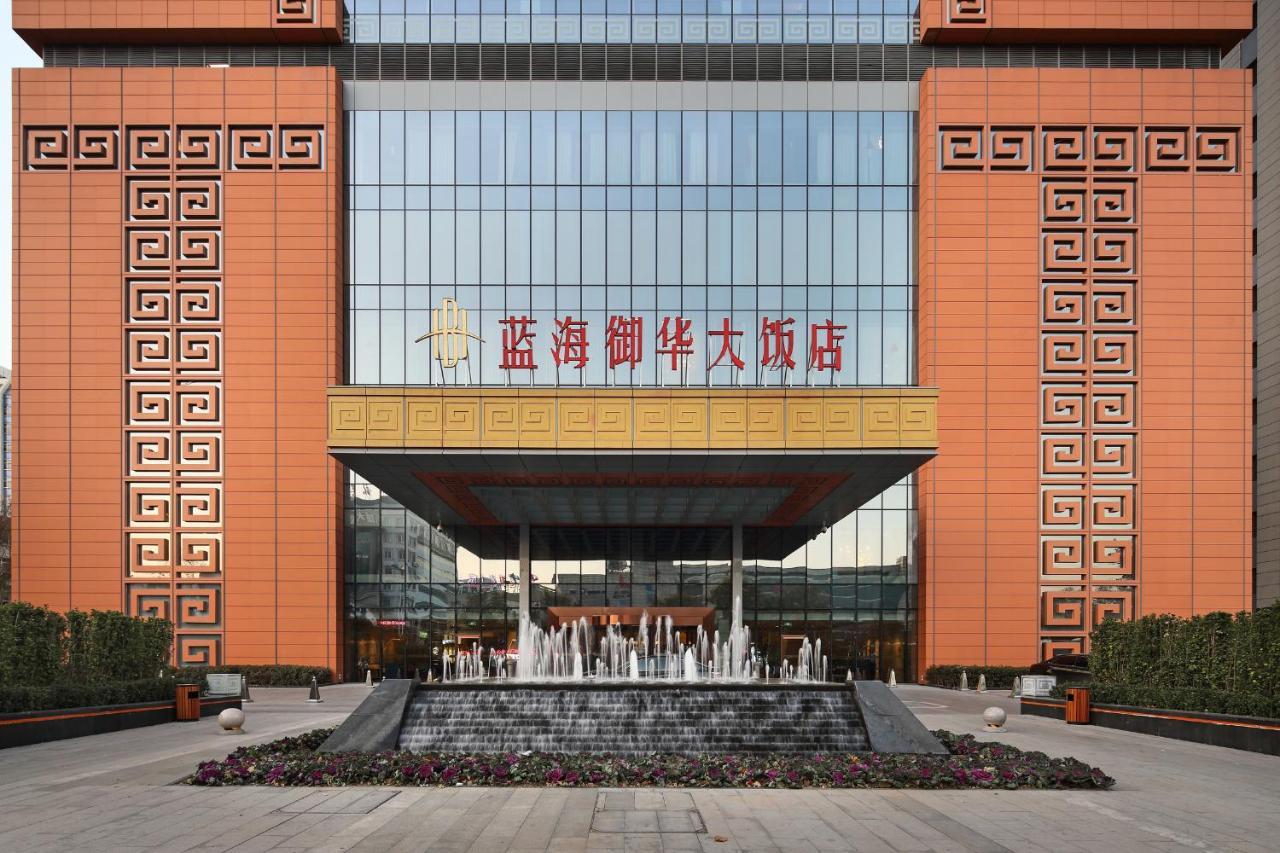 Jinan Luxury Blue Horizon Hotel المظهر الخارجي الصورة